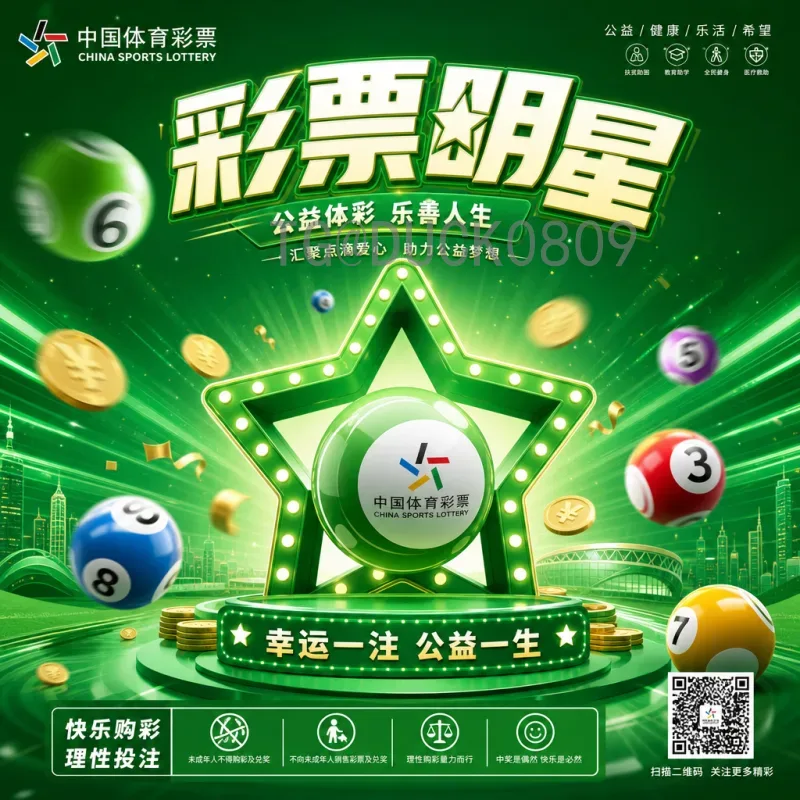 2026年美加墨世界杯完整赛程表公布，官方最新赛程一览